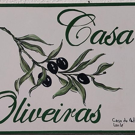 "Casa Oliveiras" Studio Avec Terrasse Et Piscine Loule Exterior photo